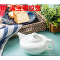 Haonai porcelain tea pot restaurant tea pot fine bone china ceramic tea pot elegant coffee pot